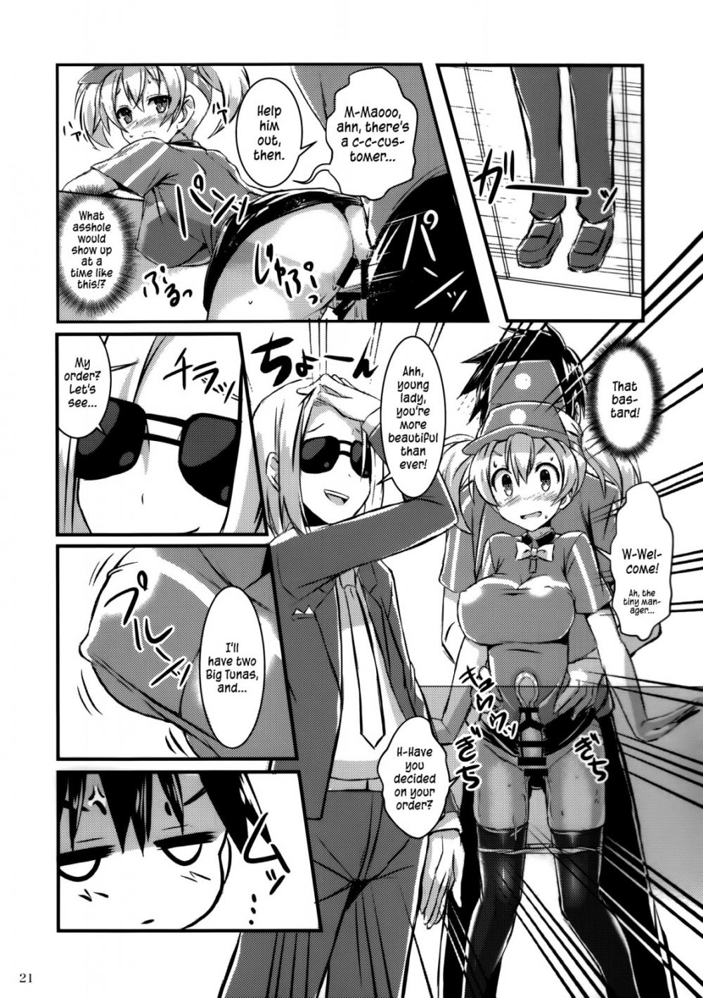 Hentai Manga Comic-The Devil in My Kneesocks-Read-18